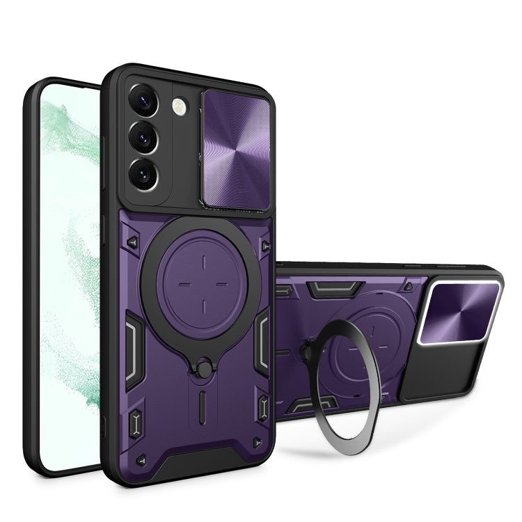 CD Texture Sliding Camshield Magnetic Holder Phone Case, For Samsung Galaxy S22 5G, For Samsung Galaxy A13 5G, For Samsung Galaxy A03s, For Samsung Galaxy A53, For Samsung Galaxy S21 5G, For Samsung Galaxy S21+ 5G, For Samsung Galaxy S21 Ultra 5G