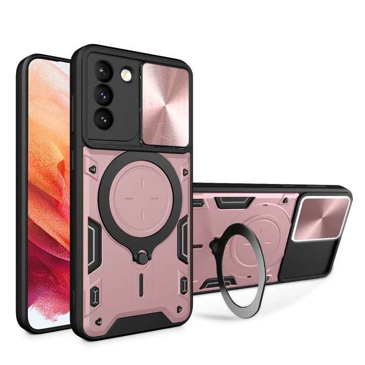 CD Texture Sliding Camshield Magnetic Holder Phone Case