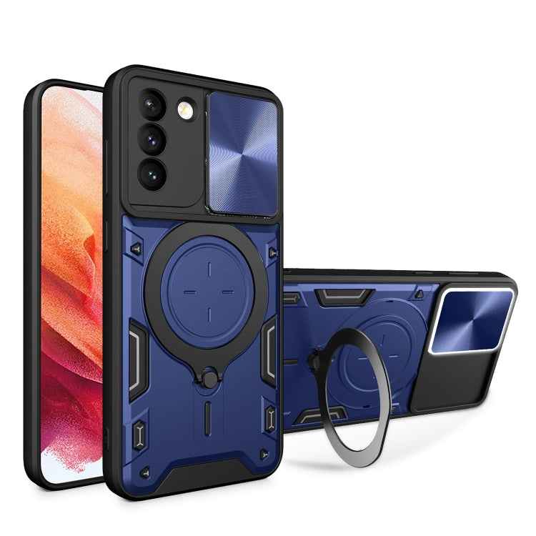 CD Texture Sliding Camshield Magnetic Holder Phone Case