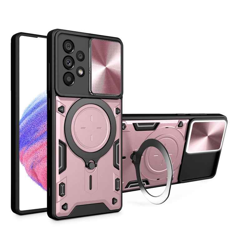 CD Texture Sliding Camshield Magnetic Holder Phone Case