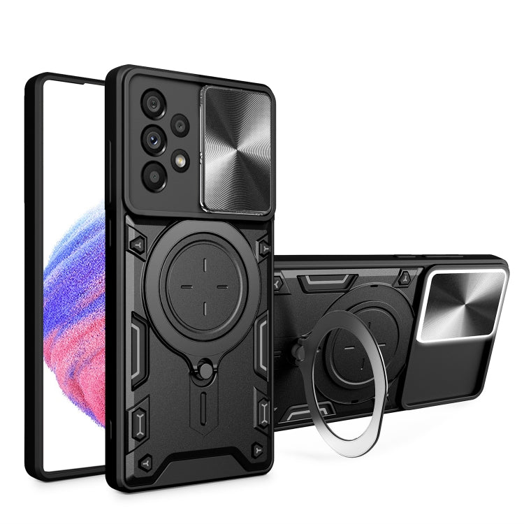 CD Texture Sliding Camshield Magnetic Holder Phone Case, For Samsung Galaxy S22 5G, For Samsung Galaxy A13 5G, For Samsung Galaxy A03s, For Samsung Galaxy A53, For Samsung Galaxy S21 5G, For Samsung Galaxy S21+ 5G, For Samsung Galaxy S21 Ultra 5G