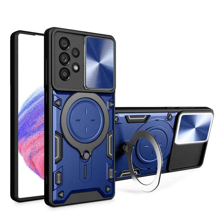 CD Texture Sliding Camshield Magnetic Holder Phone Case