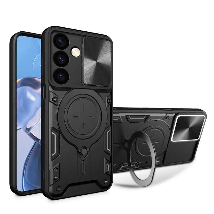 CD Texture Sliding Camshield Magnetic Holder Phone Case, For Samsung Galaxy S24 FE 5G, For Samsung Galaxy S24+ 5G, For Samsung Galaxy S24 5G, For Samsung Galaxy A24 4G, For Samsung Galaxy A23 5G, For Samsung Galaxy A34 5G, For Samsung Galaxy A54 5G    ...