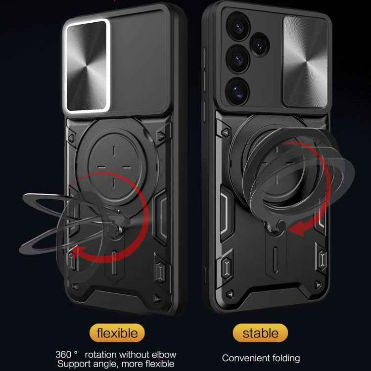 CD Texture Sliding Camshield Magnetic Holder Phone Case, For Samsung Galaxy S24 FE 5G, For Samsung Galaxy S24+ 5G, For Samsung Galaxy S24 5G, For Samsung Galaxy A24 4G, For Samsung Galaxy A23 5G, For Samsung Galaxy A34 5G, For Samsung Galaxy A54 5G    ...