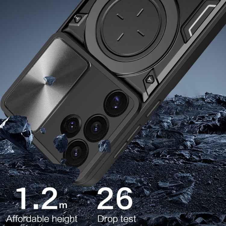 CD Texture Sliding Camshield Magnetic Holder Phone Case, For Samsung Galaxy S24 FE 5G, For Samsung Galaxy S24+ 5G, For Samsung Galaxy S24 5G, For Samsung Galaxy A24 4G, For Samsung Galaxy A23 5G, For Samsung Galaxy A34 5G, For Samsung Galaxy A54 5G    ...