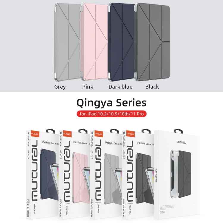 Mutural Deformation Stand Smart Leather Tablet Case, For iPad Pro 13 2025 / 2024, For iPad Pro 11 2025 / 2024, For iPad 2025 / 2022, For iPad Air 11 2025 / 2024, For iPad Air 13 2025 / 2024, For iPad Pro 11 2022 / 2021 / 2020���������������������������...