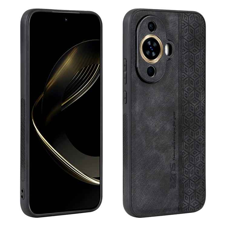 AZNS 3D Embossed Skin Feel Phone Case, For Huawei Maimang 20, For Huawei nova 11 Pro, For Huawei nova 11