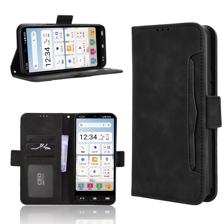 Skin Feel Calf Texture Card Slots Leather Phone Case, For Sharp Aquos Sense10, For Sharp Aquos R10, For Sharp Aquos wish5, For Sharp Basio Active3, For Sharp Aquos Sense9, For Sharp Aquos R9 Pro, For Sharp Aquos wish4, For Sharp Aquos R9               ...