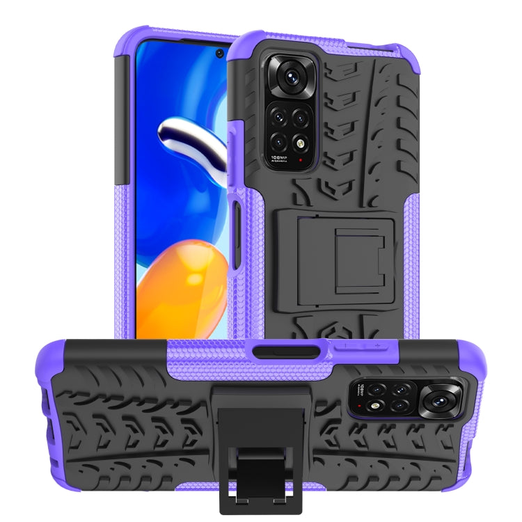 Tire Texture TPU + PC Phone Case with Holder