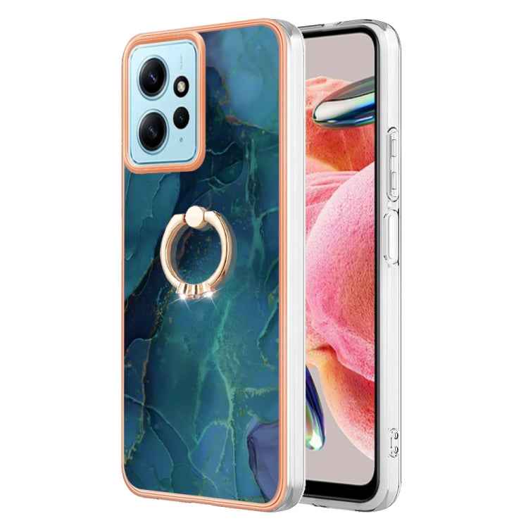 Electroplating Marble Dual-side IMD Phone Case with Ring, For Xiaomi 13T / 13T Pro, For Xiaomi Poco F5 5G / Redmi Note 12 Turbo, For Xiaomi Poco F5 Pro 5G / Redmi K60, For Xiaomi Redmi Note 12S 4G, For Xiaomi Redmi Note 12 4G Global��������������������...