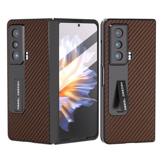 Carbon Fiber Texture Integrated Protective Phone Case with Holder