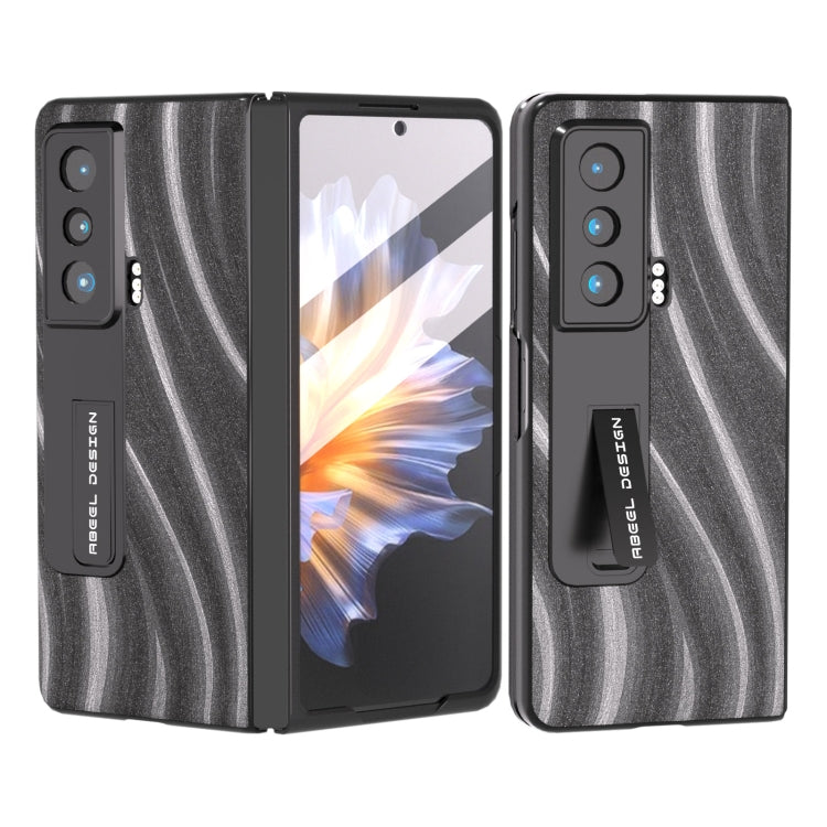 Galactic Pattern Integrated Protective Phone Case with Holder