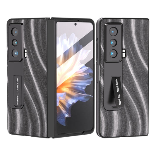 Galactic Pattern Integrated Protective Phone Case with Holder