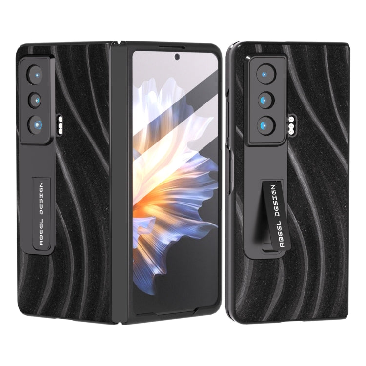 Galactic Pattern Integrated Protective Phone Case with Holder