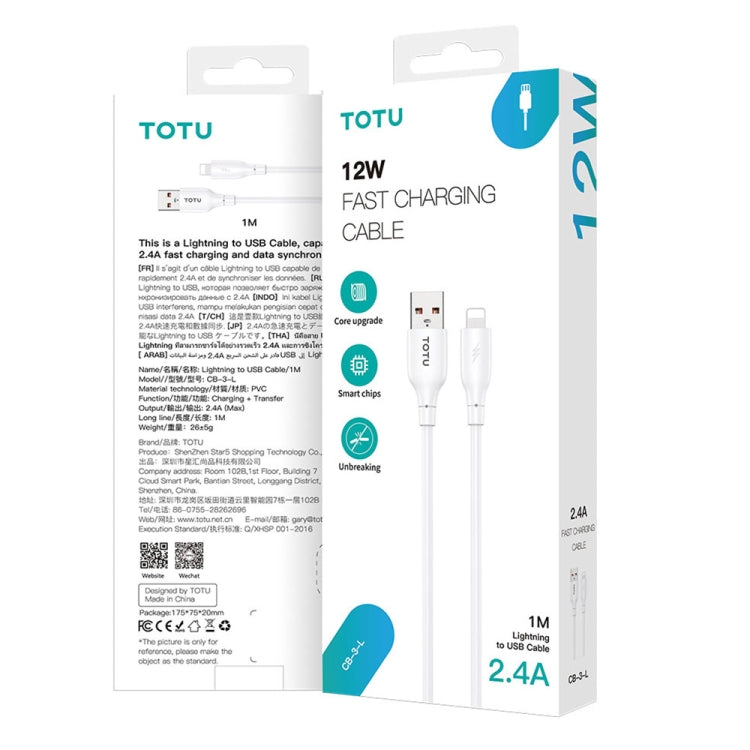 TOTU CB-3 Series USB to USB-C / Type-C Fast Charge Data Cable