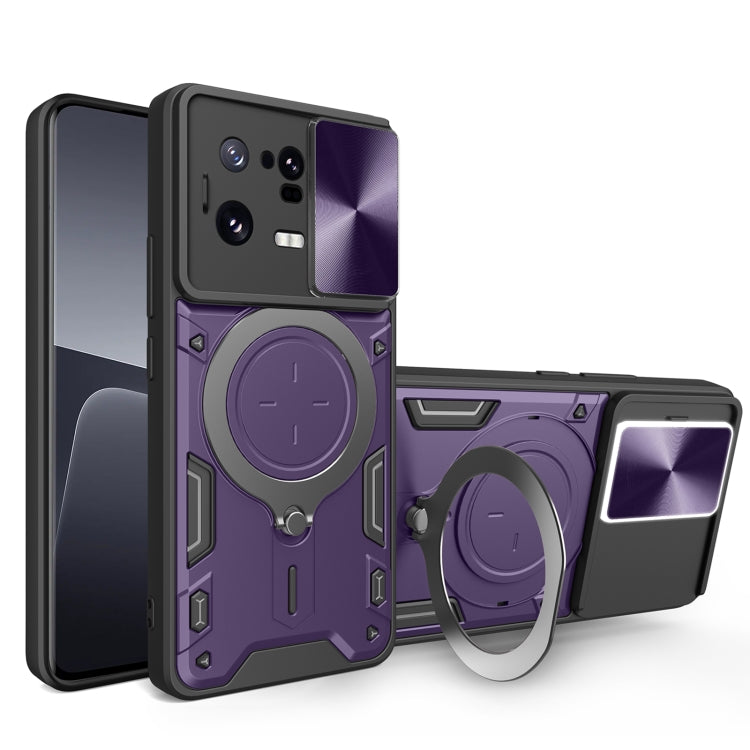 CD Texture Sliding Camshield Magnetic Holder Phone Case, For Xiaomi Redmi Note 12S 4G, For Xiaomi Redmi Note 12 4G, For Xiaomi Redmi Note 12 Pro 5G, For Xiaomi Redmi 12C, For Xiaomi 13 Lite / Civi 2 5G, For Xiaomi 13 Pro, For Xiaomi 13                 ...