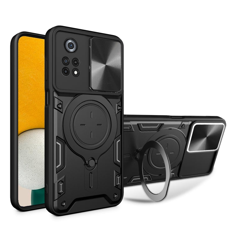 CD Texture Sliding Camshield Magnetic Holder Phone Case, For Xiaomi Poco M5 5G, For Xiaomi Redmi A1 4G, For Xiaomi Redmi Note 11 Global, For Xiaomi Redmi K40S / Poco F4, For Xiaomi Poco M4 Pro 4G, For Xiaomi Poco X4 Pro 5G, For Xiaomi Redmi Note 11 4G ...