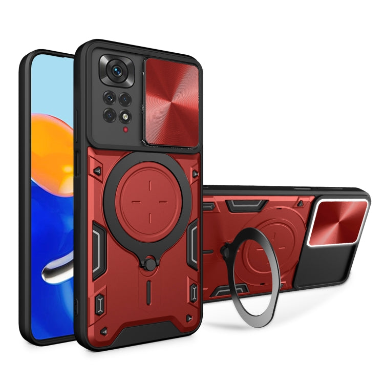 CD Texture Sliding Camshield Magnetic Holder Phone Case, For Xiaomi Poco M5 5G, For Xiaomi Redmi A1 4G, For Xiaomi Redmi Note 11 Global, For Xiaomi Redmi K40S / Poco F4, For Xiaomi Poco M4 Pro 4G, For Xiaomi Poco X4 Pro 5G, For Xiaomi Redmi Note 11 4G ...