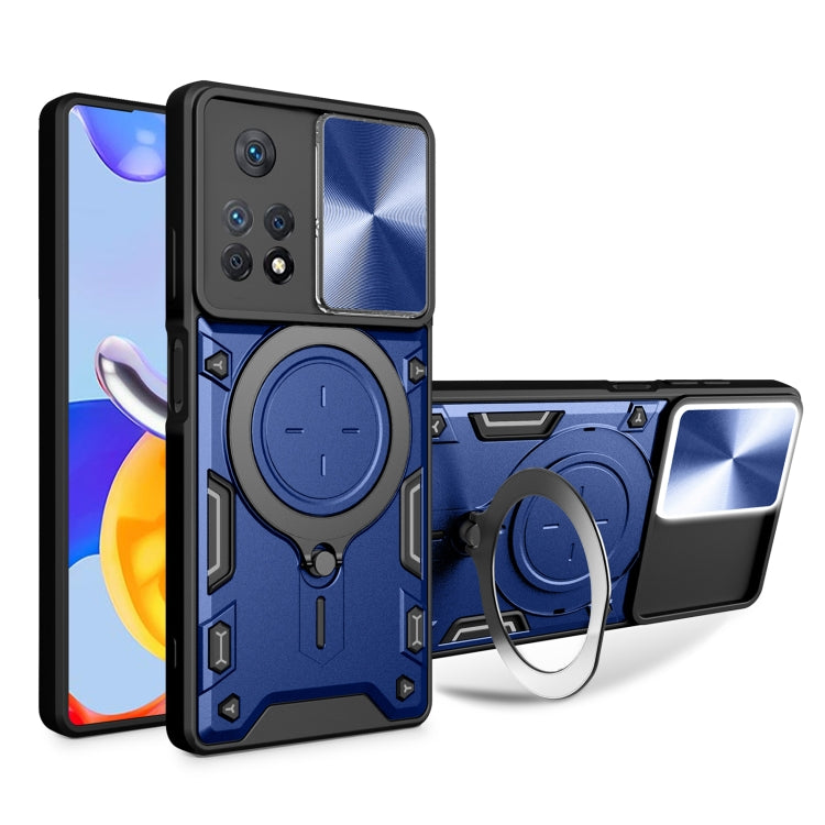 CD Texture Sliding Camshield Magnetic Holder Phone Case, For Xiaomi Poco M5 5G, For Xiaomi Redmi A1 4G, For Xiaomi Redmi Note 11 Global, For Xiaomi Redmi K40S / Poco F4, For Xiaomi Poco M4 Pro 4G, For Xiaomi Poco X4 Pro 5G, For Xiaomi Redmi Note 11 4G ...