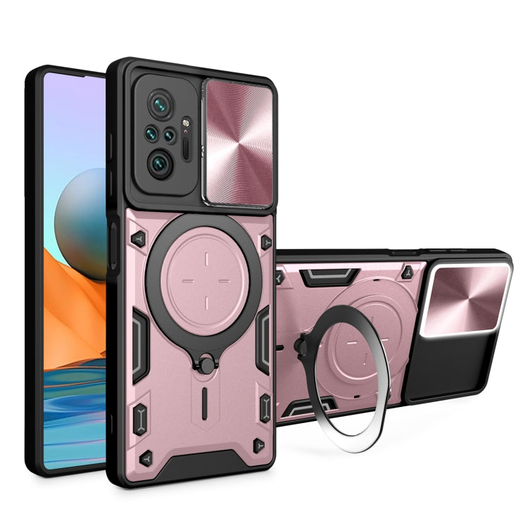CD Texture Sliding Camshield Magnetic Holder Phone Case, For Xiaomi 11T, For Xiaomi Mi 11 Lite 4G / 5G, For Xiaomi Redmi Note 10 Pro 4G, For Xiaomi Redmi Note 9 4G