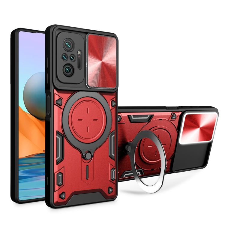 CD Texture Sliding Camshield Magnetic Holder Phone Case, For Xiaomi 11T, For Xiaomi Mi 11 Lite 4G / 5G, For Xiaomi Redmi Note 10 Pro 4G, For Xiaomi Redmi Note 9 4G