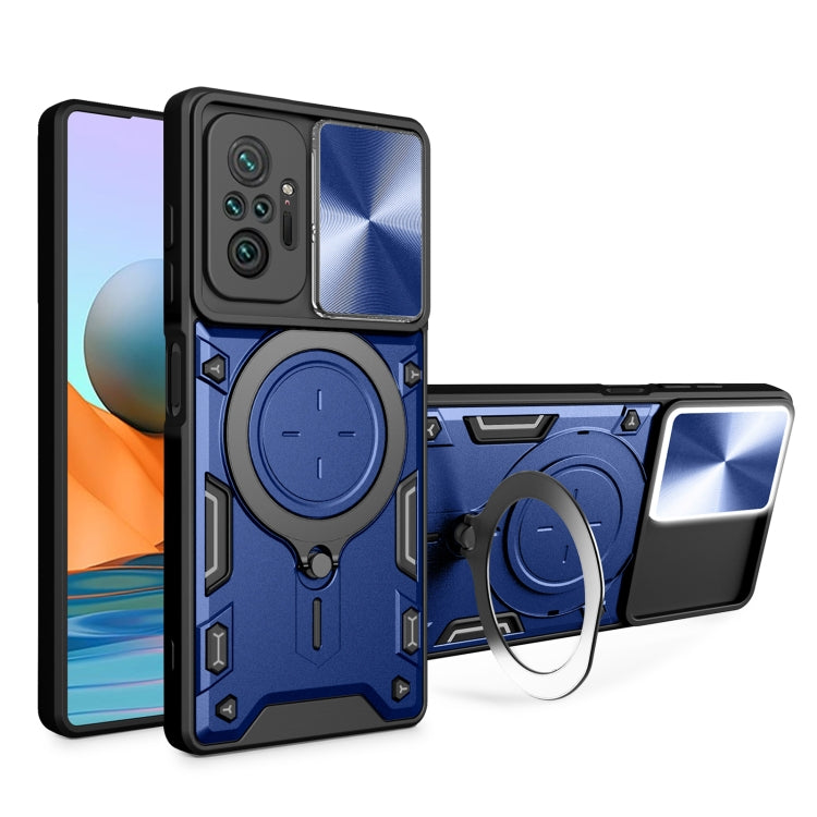 CD Texture Sliding Camshield Magnetic Holder Phone Case, For Xiaomi 11T, For Xiaomi Mi 11 Lite 4G / 5G, For Xiaomi Redmi Note 10 Pro 4G, For Xiaomi Redmi Note 9 4G