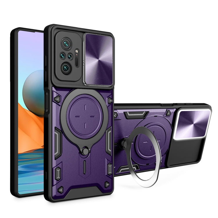 CD Texture Sliding Camshield Magnetic Holder Phone Case, For Xiaomi 11T, For Xiaomi Mi 11 Lite 4G / 5G, For Xiaomi Redmi Note 10 Pro 4G, For Xiaomi Redmi Note 9 4G