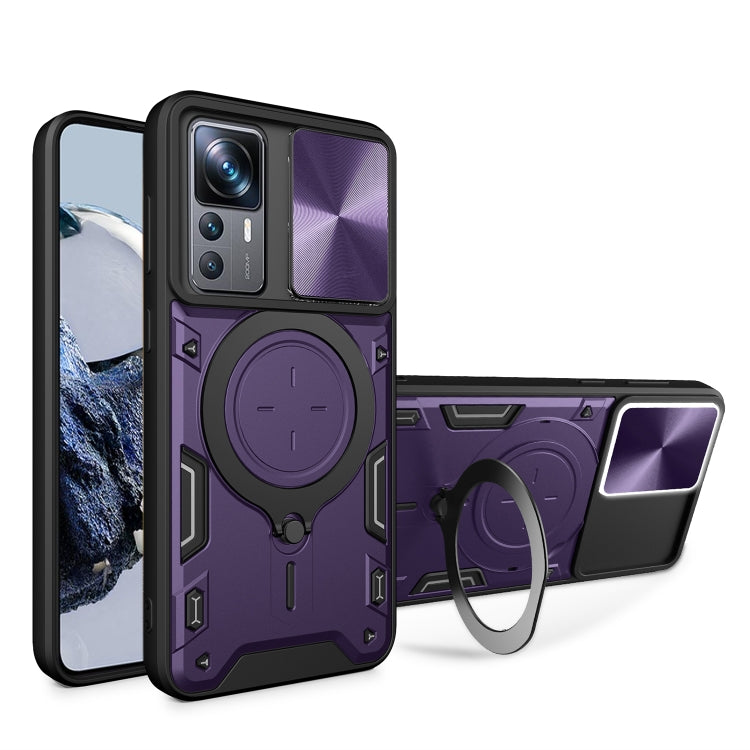 CD Texture Sliding Camshield Magnetic Holder Phone Case, For Xiaomi Redmi Note 12S 4G, For Xiaomi Redmi Note 12 4G, For Xiaomi Redmi Note 12 Pro 5G, For Xiaomi Redmi 12C, For Xiaomi 13 Lite / Civi 2 5G, For Xiaomi 13 Pro, For Xiaomi 13                 ...