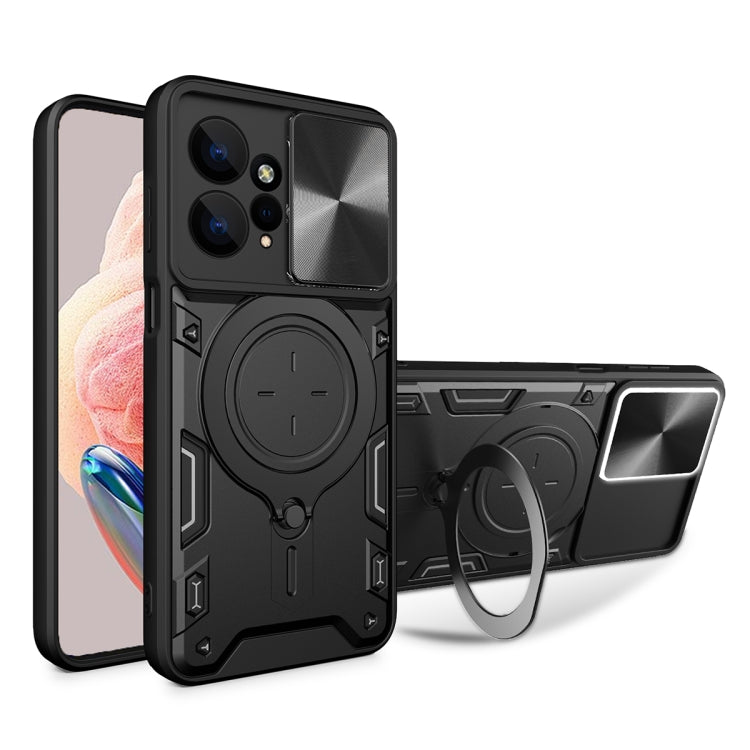 CD Texture Sliding Camshield Magnetic Holder Phone Case, For Xiaomi Redmi Note 12S 4G, For Xiaomi Redmi Note 12 4G, For Xiaomi Redmi Note 12 Pro 5G, For Xiaomi Redmi 12C, For Xiaomi 13 Lite / Civi 2 5G, For Xiaomi 13 Pro, For Xiaomi 13                 ...