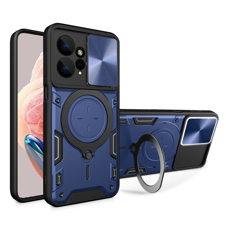 CD Texture Sliding Camshield Magnetic Holder Phone Case, For Xiaomi Redmi Note 12S 4G, For Xiaomi Redmi Note 12 4G, For Xiaomi Redmi Note 12 Pro 5G, For Xiaomi Redmi 12C, For Xiaomi 13 Lite / Civi 2 5G, For Xiaomi 13 Pro, For Xiaomi 13                 ...
