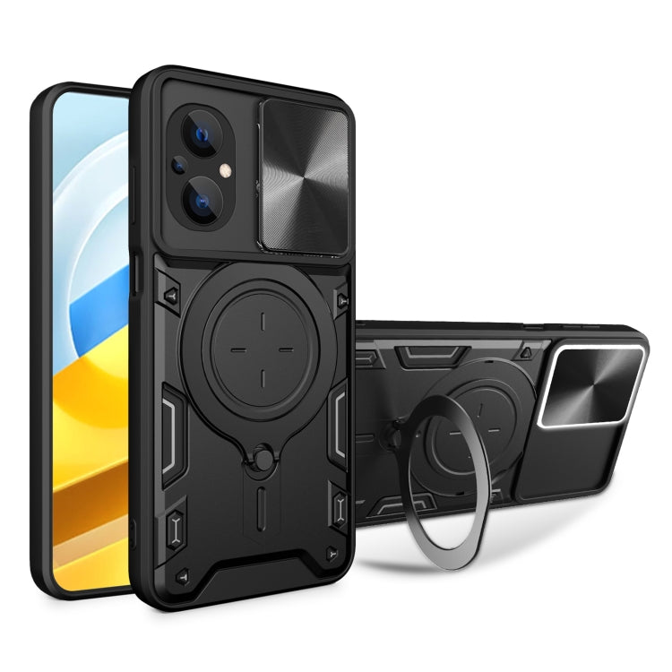 CD Texture Sliding Camshield Magnetic Holder Phone Case, For Xiaomi Poco M5 5G, For Xiaomi Redmi A1 4G, For Xiaomi Redmi Note 11 Global, For Xiaomi Redmi K40S / Poco F4, For Xiaomi Poco M4 Pro 4G, For Xiaomi Poco X4 Pro 5G, For Xiaomi Redmi Note 11 4G ...