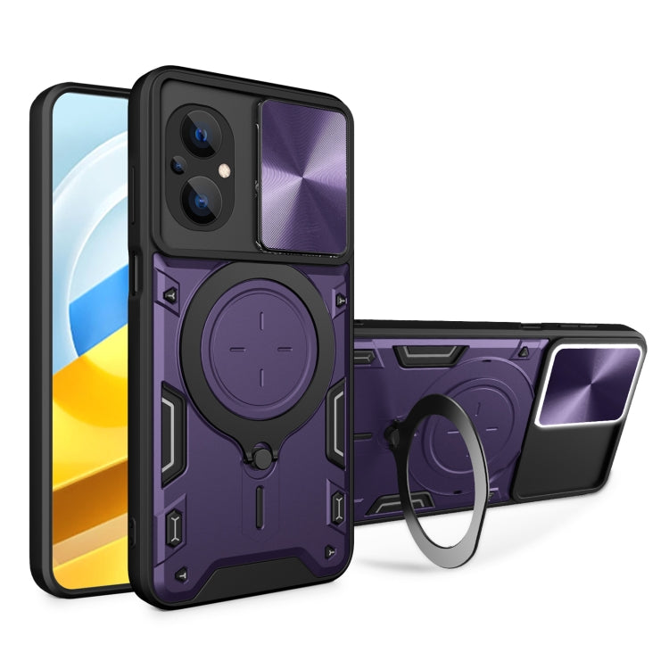 CD Texture Sliding Camshield Magnetic Holder Phone Case, For Xiaomi Poco M5 5G, For Xiaomi Redmi A1 4G, For Xiaomi Redmi Note 11 Global, For Xiaomi Redmi K40S / Poco F4, For Xiaomi Poco M4 Pro 4G, For Xiaomi Poco X4 Pro 5G, For Xiaomi Redmi Note 11 4G ...