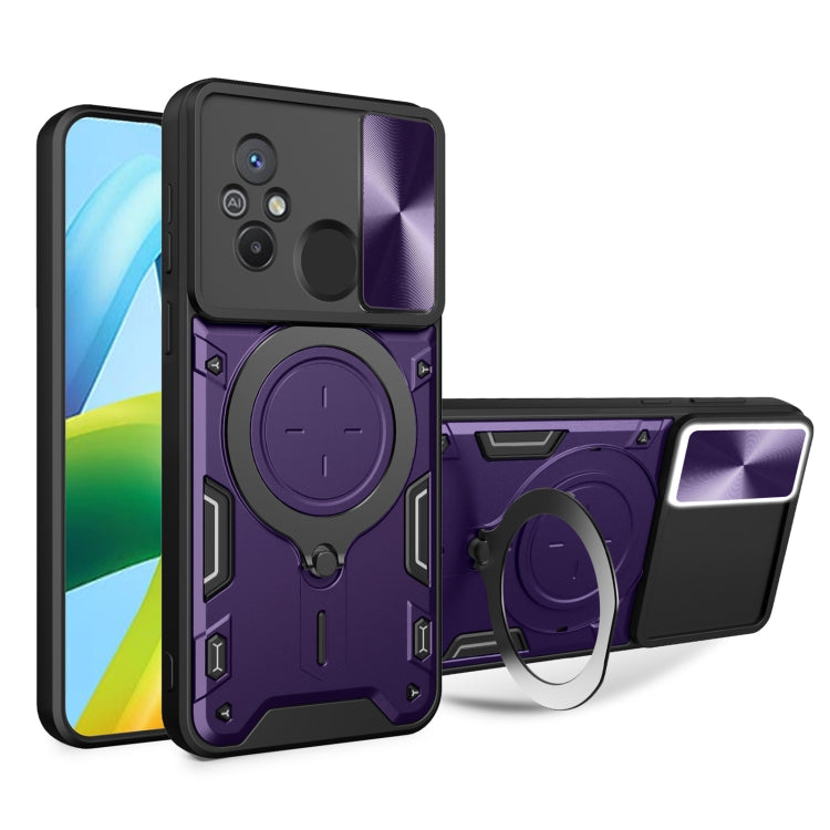 CD Texture Sliding Camshield Magnetic Holder Phone Case, For Xiaomi Redmi Note 12S 4G, For Xiaomi Redmi Note 12 4G, For Xiaomi Redmi Note 12 Pro 5G, For Xiaomi Redmi 12C, For Xiaomi 13 Lite / Civi 2 5G, For Xiaomi 13 Pro, For Xiaomi 13                 ...