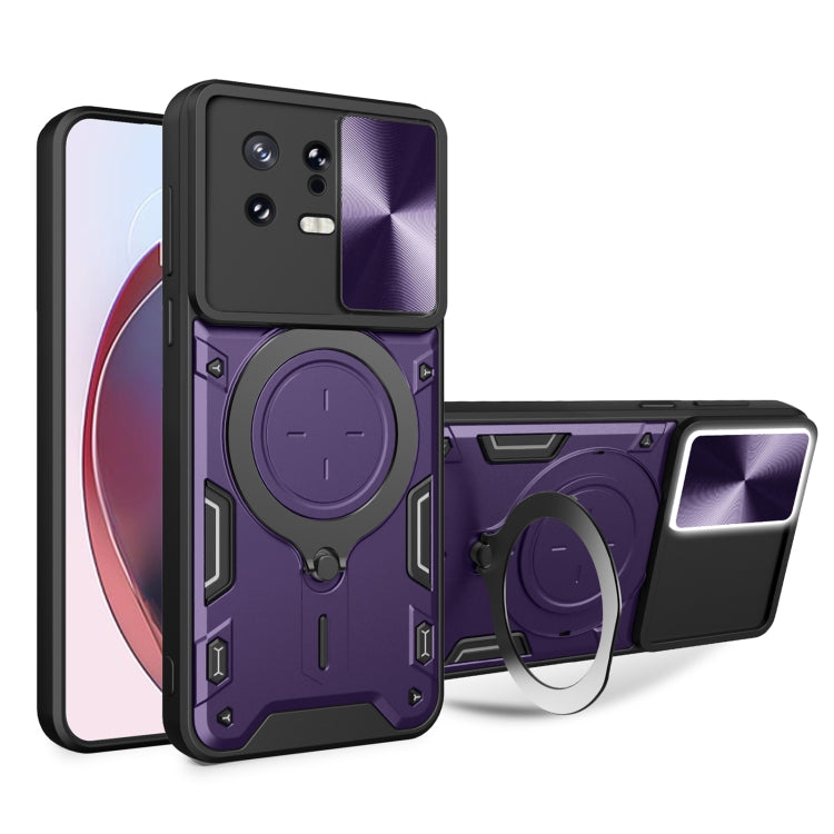CD Texture Sliding Camshield Magnetic Holder Phone Case, For Xiaomi Redmi Note 12S 4G, For Xiaomi Redmi Note 12 4G, For Xiaomi Redmi Note 12 Pro 5G, For Xiaomi Redmi 12C, For Xiaomi 13 Lite / Civi 2 5G, For Xiaomi 13 Pro, For Xiaomi 13                 ...