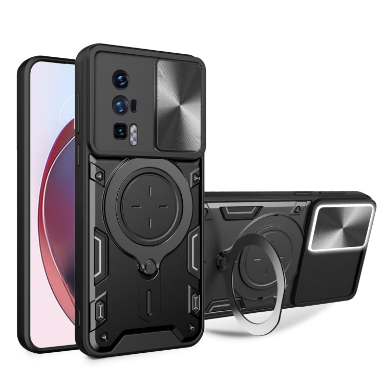 CD Texture Sliding Camshield Magnetic Holder Phone Case, For Xiaomi Redmi A3, For Xiaomi Redmi 13C 5G Global, For Xiaomi Redmi Note 13 5G, For Xiaomi Redmi 13C 4G, For Xiaomi Redmi Note 13 Pro 5G, For Xiaomi 13T / Redmi K60 Ultra                       ...