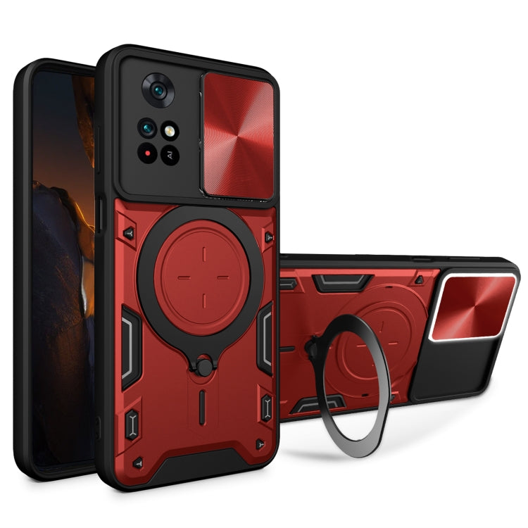 CD Texture Sliding Camshield Magnetic Holder Phone Case, For Xiaomi Poco M5 5G, For Xiaomi Redmi A1 4G, For Xiaomi Redmi Note 11 Global, For Xiaomi Redmi K40S / Poco F4, For Xiaomi Poco M4 Pro 4G, For Xiaomi Poco X4 Pro 5G, For Xiaomi Redmi Note 11 4G ...