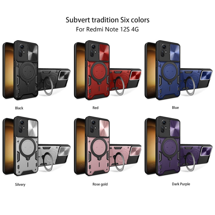 CD Texture Sliding Camshield Magnetic Holder Phone Case, For Xiaomi Redmi Note 12S 4G, For Xiaomi Redmi Note 12 4G, For Xiaomi Redmi Note 12 Pro 5G, For Xiaomi Redmi 12C, For Xiaomi 13 Lite / Civi 2 5G, For Xiaomi 13 Pro, For Xiaomi 13                 ...