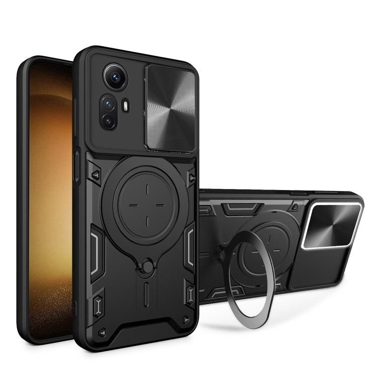 CD Texture Sliding Camshield Magnetic Holder Phone Case, For Xiaomi Redmi Note 12S 4G, For Xiaomi Redmi Note 12 4G, For Xiaomi Redmi Note 12 Pro 5G, For Xiaomi Redmi 12C, For Xiaomi 13 Lite / Civi 2 5G, For Xiaomi 13 Pro, For Xiaomi 13                 ...