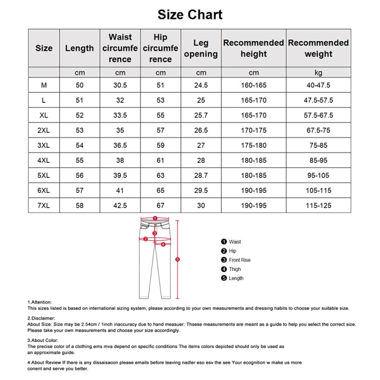 Summer Men Thin and Loose Fitting Casual Beach Shorts