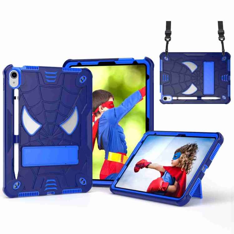 Spider Texture Silicone Hybrid PC Tablet Case with Shoulder Strap