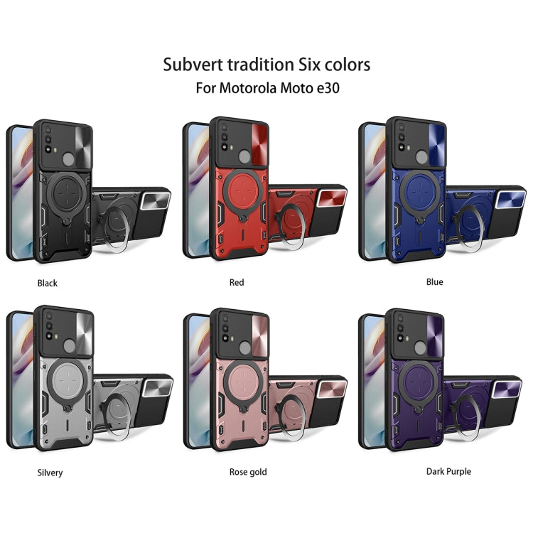 CD Texture Sliding Camshield Magnetic Holder Phone Case, For Motorola Moto E20 / E30 / E40, For Motorola Edge 20 Lite, For Motorola Edge 20 Pro, For Motorola Moto G30 / G20 / G10