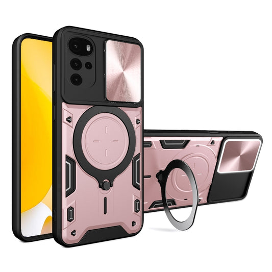 CD Texture Sliding Camshield Magnetic Holder Phone Case, For Motorola Moto G22 / E32, For Motorola Edge 30, For Motorola Edge 30 Pro, For Motorola Moto E20 / E30 / E40, For Motorola Edge 20 Lite, For Motorola Edge 20 Pro, For Motorola Moto G30 / G20 / G10
