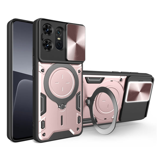 CD Texture Sliding Camshield Magnetic Holder Phone Case, For Motorola Edge 50 Pro Global, For Motorola Moto G24 Power, For Motorola Moto E13, For Motorola Moto E22 / E22i, For Motorola Edge 30 Fusion, For Motorola Edge 30 Neo, For Motorola Moto G62    ...
