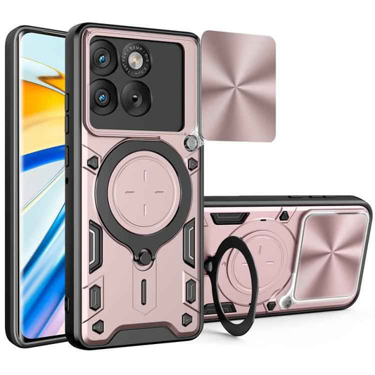 CD Texture Sliding Camshield Magnetic Holder Phone Case, For Motorola Edge 70 5G, For Motorola Moto G56 5G, For Motorola Moto G05, For Motorola Moto G15, For Motorola Moto G 2025, For Motorola Moto G75 5G, For Motorola Moto G35, For Motorola Moto G55