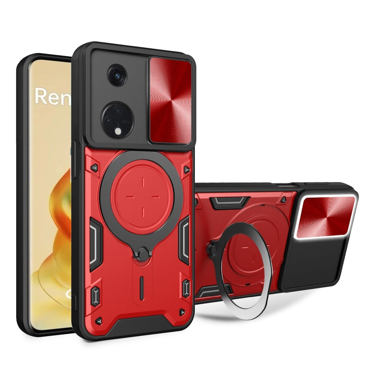 CD Texture Sliding Camshield Magnetic Holder Phone Case, For OPPO F23 5G India / A98 5G / A1 5G, For OPPO Find X8 Pro, For OPPO Reno8 T 5G, For OPPO A17 4G, For OPPO Reno8 Pro 5G, For OPPO Reno8 5G, For OPPO Reno7 4G / F21 Pro 4G, For OPPO Reno7 5G