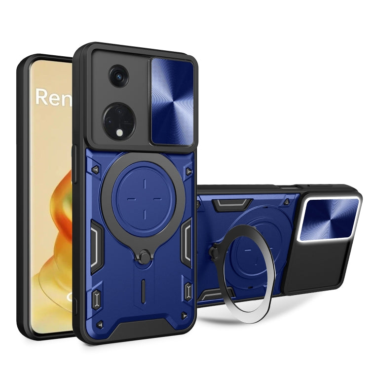 CD Texture Sliding Camshield Magnetic Holder Phone Case, For OPPO F23 5G India / A98 5G / A1 5G, For OPPO Find X8 Pro, For OPPO Reno8 T 5G, For OPPO A17 4G, For OPPO Reno8 Pro 5G, For OPPO Reno8 5G, For OPPO Reno7 4G / F21 Pro 4G, For OPPO Reno7 5G