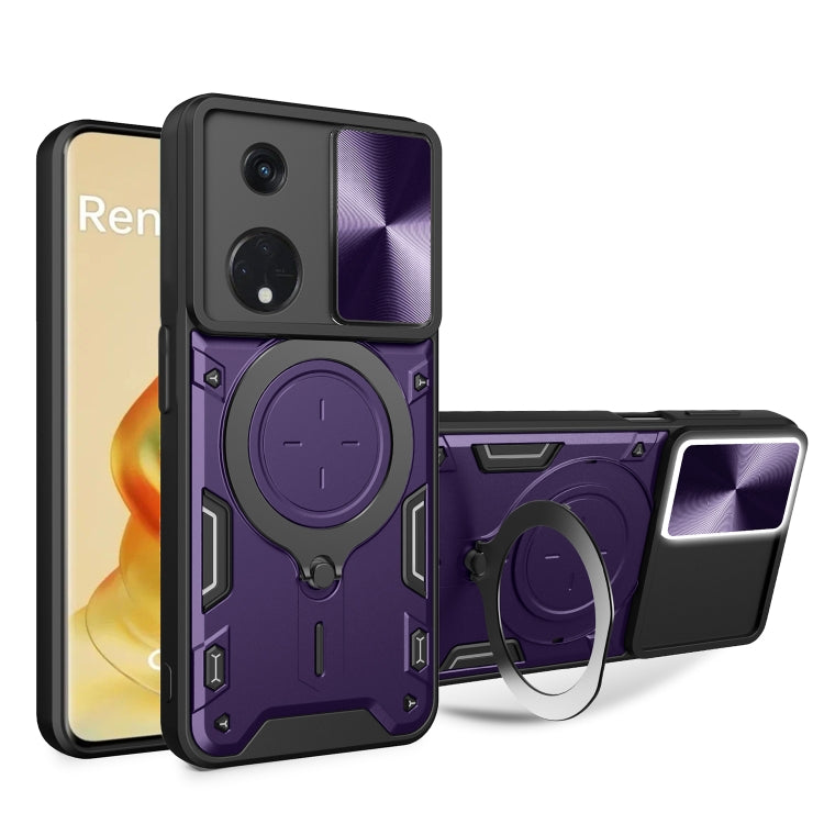 CD Texture Sliding Camshield Magnetic Holder Phone Case, For OPPO F23 5G India / A98 5G / A1 5G, For OPPO Find X8 Pro, For OPPO Reno8 T 5G, For OPPO A17 4G, For OPPO Reno8 Pro 5G, For OPPO Reno8 5G, For OPPO Reno7 4G / F21 Pro 4G, For OPPO Reno7 5G