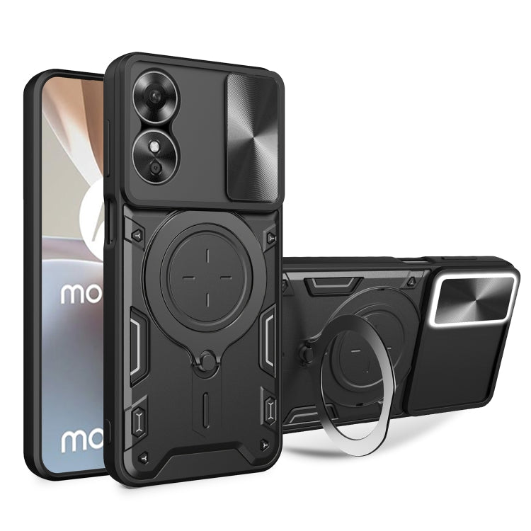 CD Texture Sliding Camshield Magnetic Holder Phone Case, For OPPO F23 5G India / A98 5G / A1 5G, For OPPO Find X8 Pro, For OPPO Reno8 T 5G, For OPPO A17 4G, For OPPO Reno8 Pro 5G, For OPPO Reno8 5G, For OPPO Reno7 4G / F21 Pro 4G, For OPPO Reno7 5G