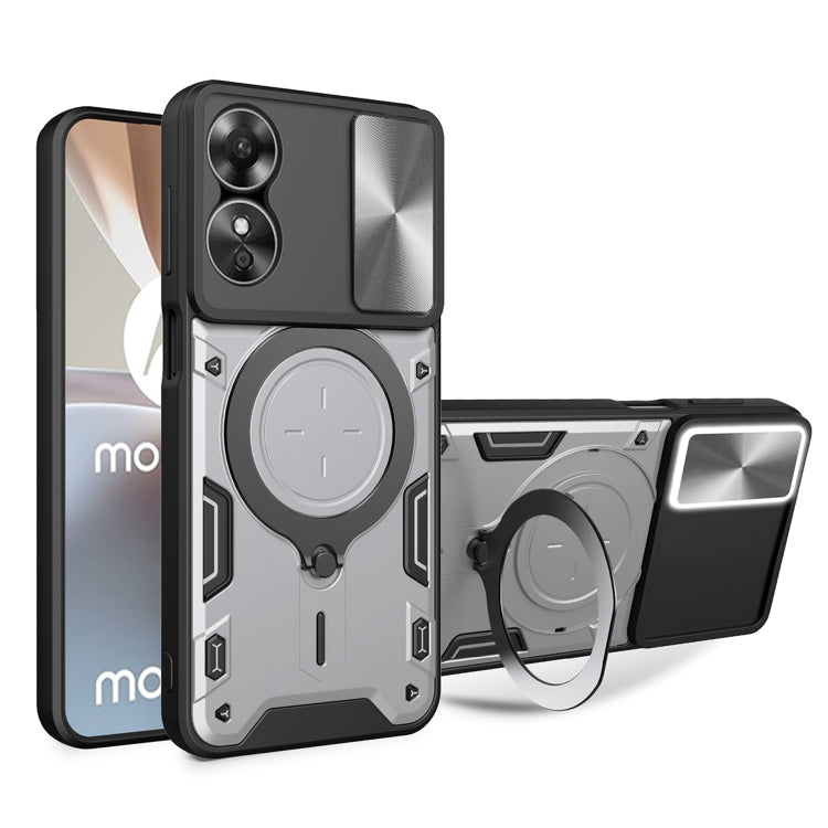 CD Texture Sliding Camshield Magnetic Holder Phone Case, For OPPO F23 5G India / A98 5G / A1 5G, For OPPO Find X8 Pro, For OPPO Reno8 T 5G, For OPPO A17 4G, For OPPO Reno8 Pro 5G, For OPPO Reno8 5G, For OPPO Reno7 4G / F21 Pro 4G, For OPPO Reno7 5G