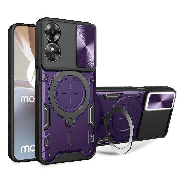 CD Texture Sliding Camshield Magnetic Holder Phone Case, For OPPO F23 5G India / A98 5G / A1 5G, For OPPO Find X8 Pro, For OPPO Reno8 T 5G, For OPPO A17 4G, For OPPO Reno8 Pro 5G, For OPPO Reno8 5G, For OPPO Reno7 4G / F21 Pro 4G, For OPPO Reno7 5G